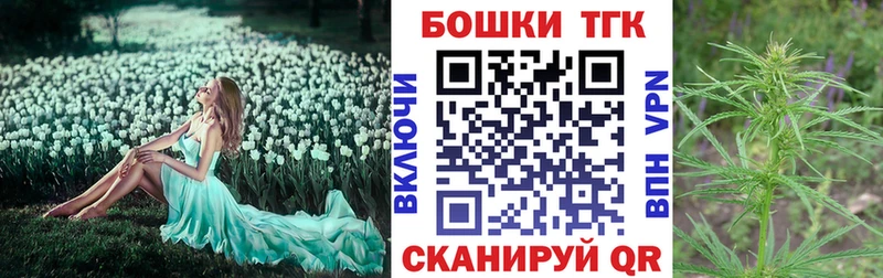 A PVP Тобольск