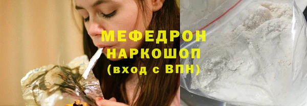 мдпв Бугульма