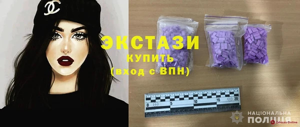 мяу мяу мука Бородино