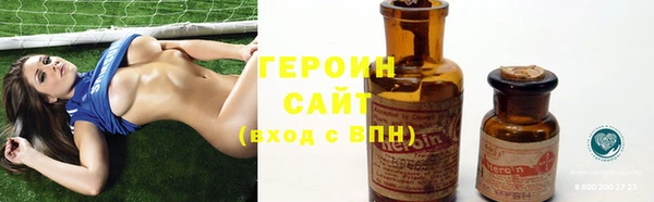 мдпв Бугульма