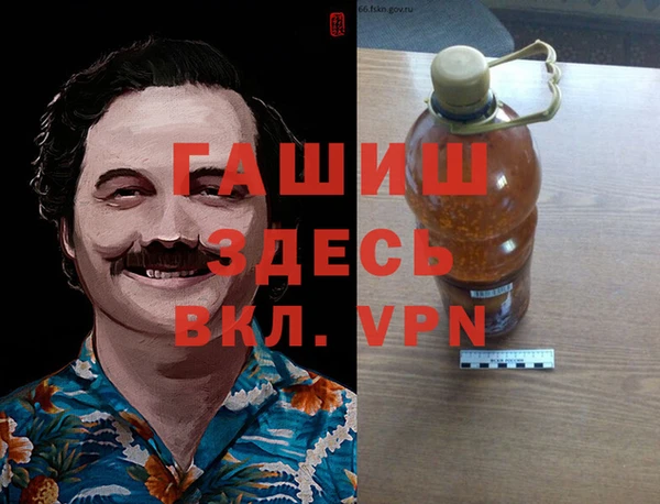 мдпв Бугульма