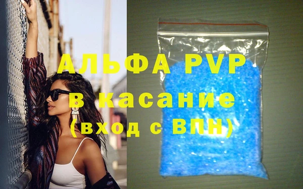 мдпв Бугульма