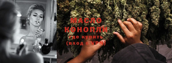 мдпв Бугульма