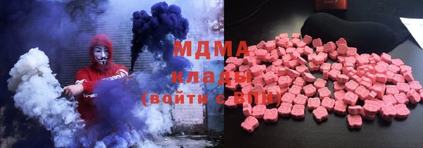 мдпв Бугульма