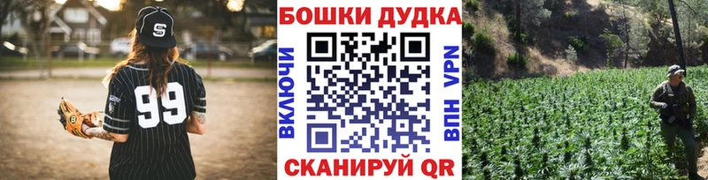 Каннабис SATIVA & INDICA Тобольск